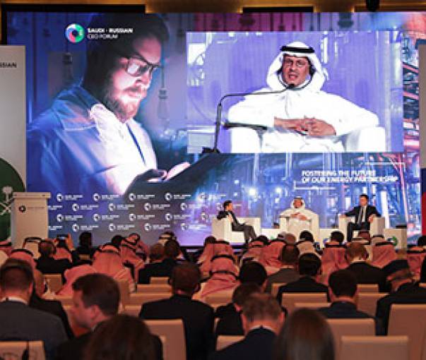 Saudi-Russian Chief Executives Officers Forum Culminates Work