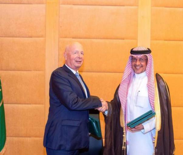 The Kingdom and World Economic Forum Sign an Agreement