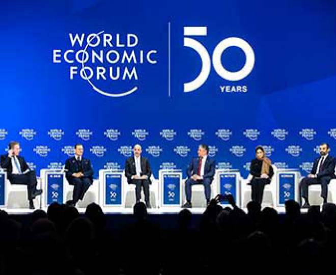 المملكة شاركت باجتماعات المنتدى الاقتصادي العالمي 2020 في دافوس